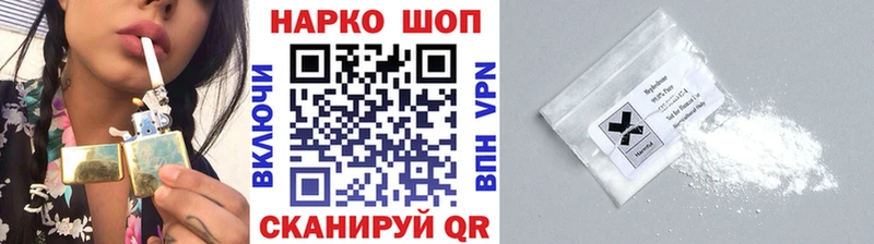 Названия наркотиков Новая Ляля Кокаин  АМФ  ГАШИШ  СК  Марихуана  Меф мяу мяу 