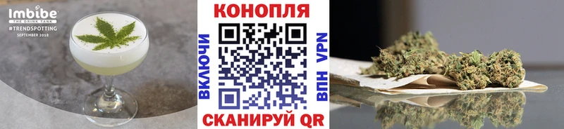 Canna-Cookies конопля  Новая Ляля 