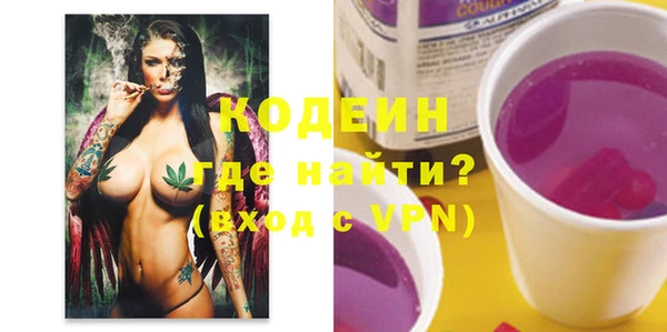 COCAINE Приозерск