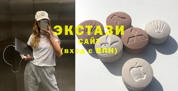 mix Алзамай