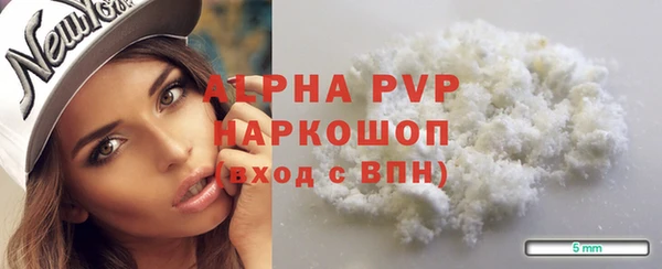 a pvp Алексеевка