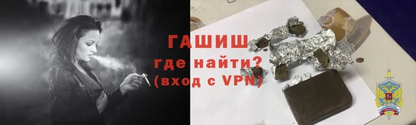 mix Алзамай