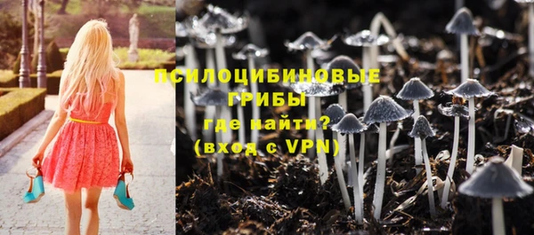 COCAINE Приозерск