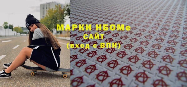 крисы Алексин