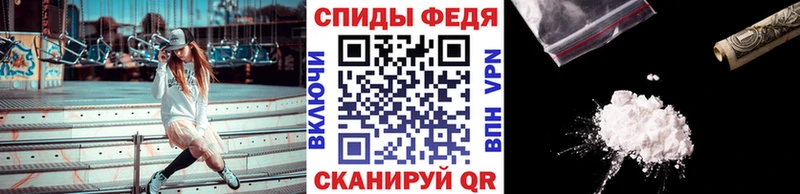 Метамфетамин мет  OMG рабочий сайт  Новая Ляля 