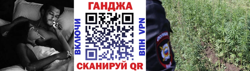 МЕГА tor  Новая Ляля  Марихуана Bruce Banner 